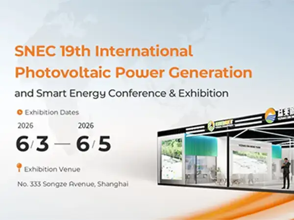 Energet Solar আপনাকে সাংহাইতে SNEC PV পাওয়ার এক্সপো 2026 দেখার জন্য আমন্ত্রণ জানিয়েছে